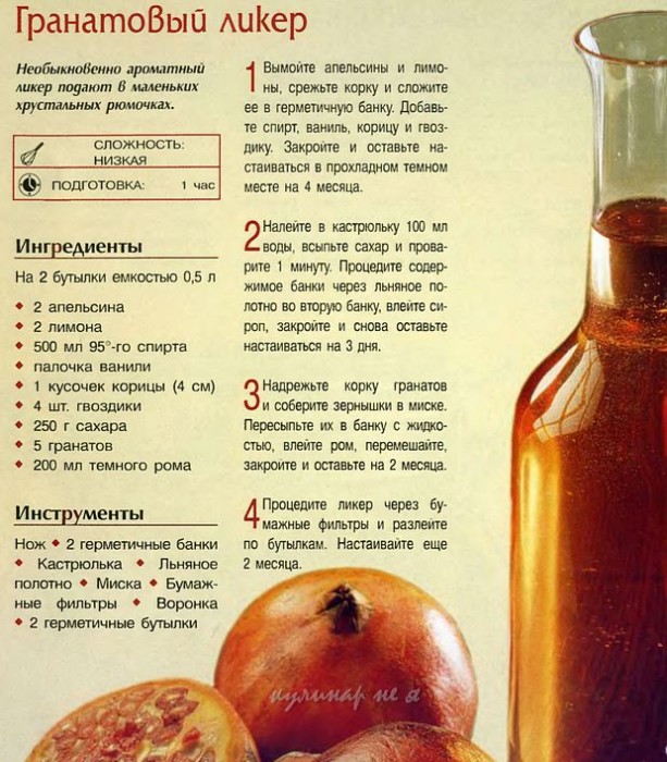 Корица цейлон и кассия: как отличить настоящую корицу от фальшивой