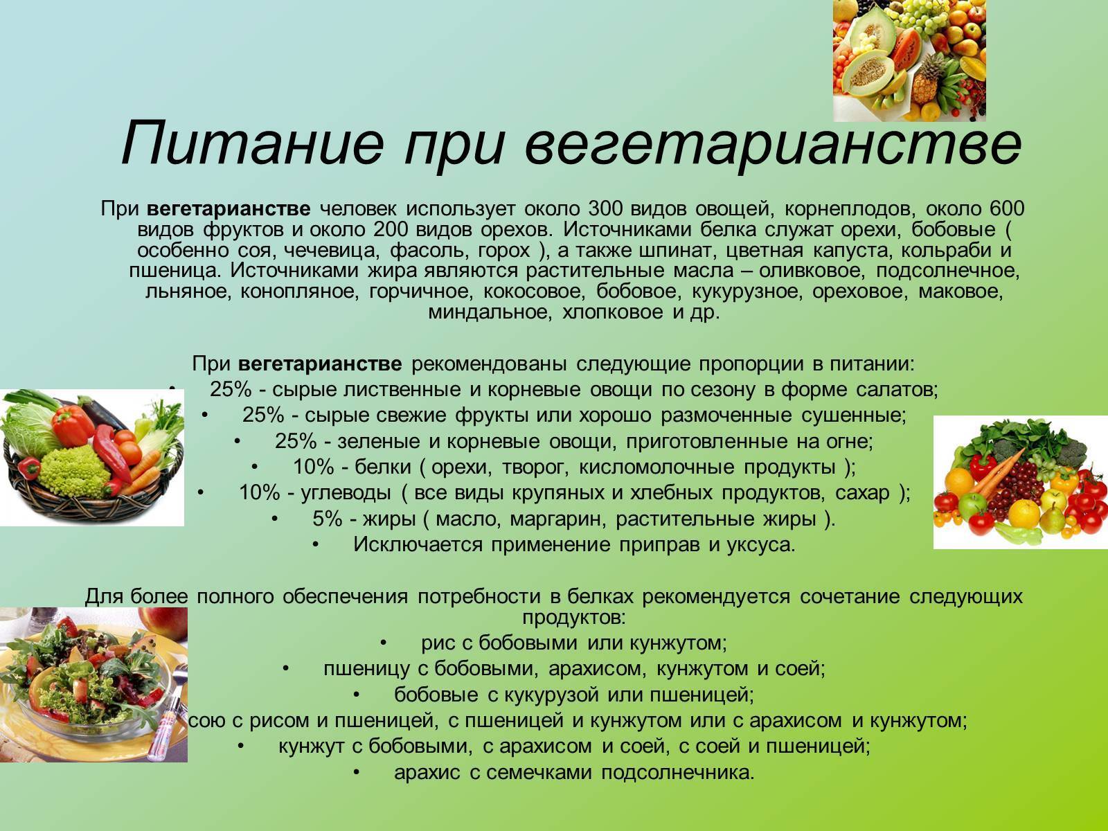 Том кха. рецепт с кокосовым молоком, креветками, курицей, морепродуктами, вегетерианский. фото пошагово
