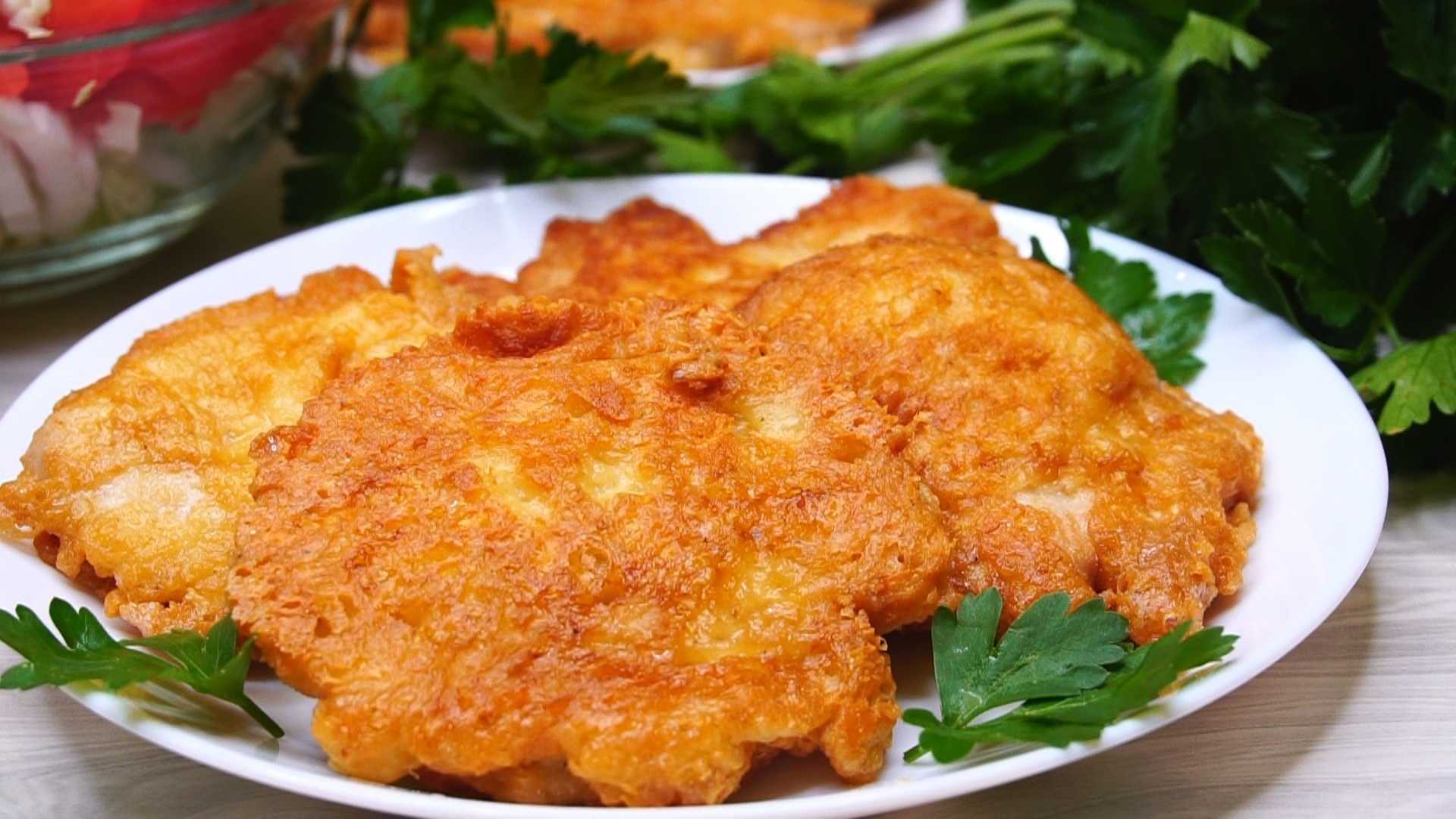 Отбивные из куриной грудки – вся нежность во вкусе! секреты отбивных из куриной грудки: в кляре, с соусом и начинками - автор екатерина данилова - журнал женское мнение