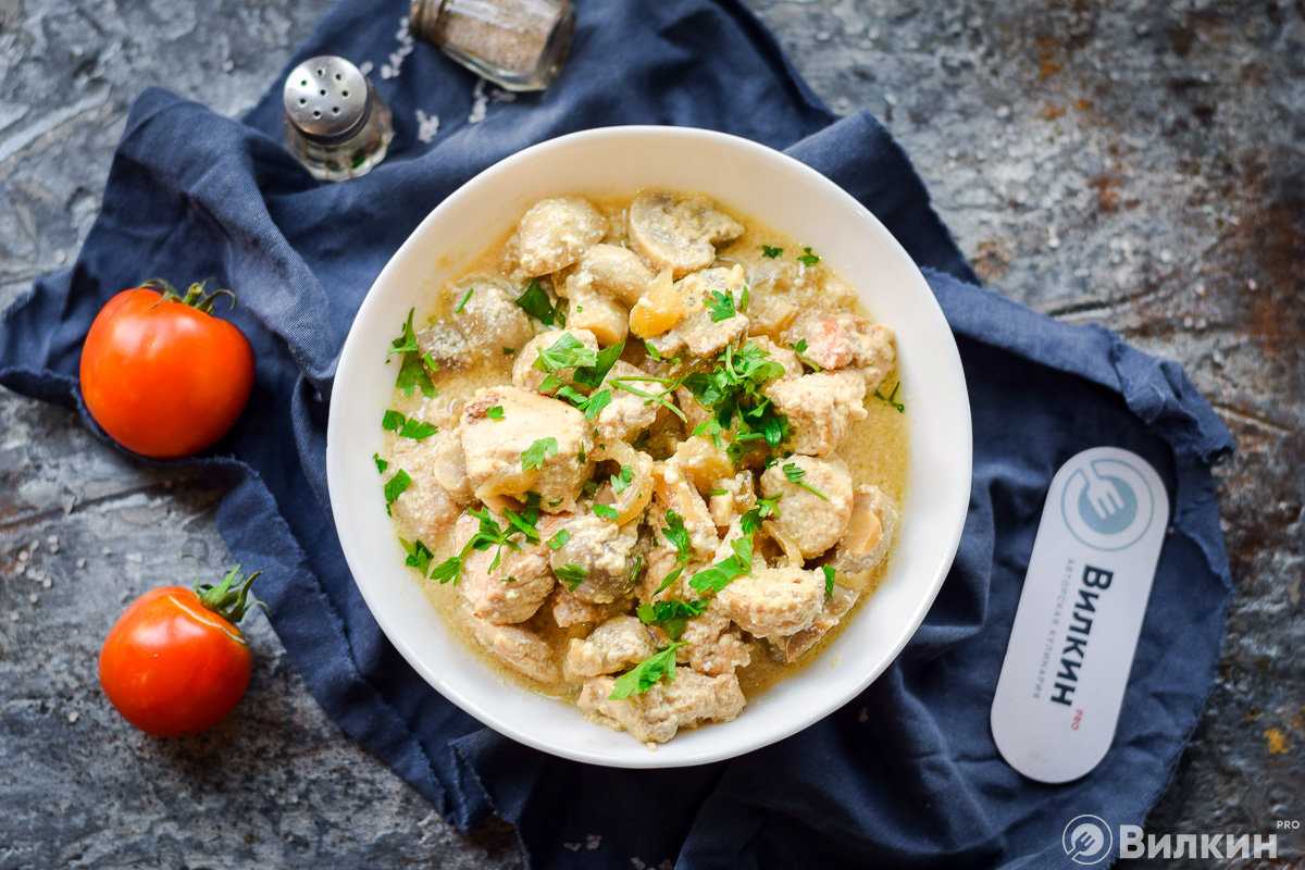 Макароны с индейкой и грибами в сливочном соусе. индейка в сливочном соусе с сыром в духовке | домашние рецепты
