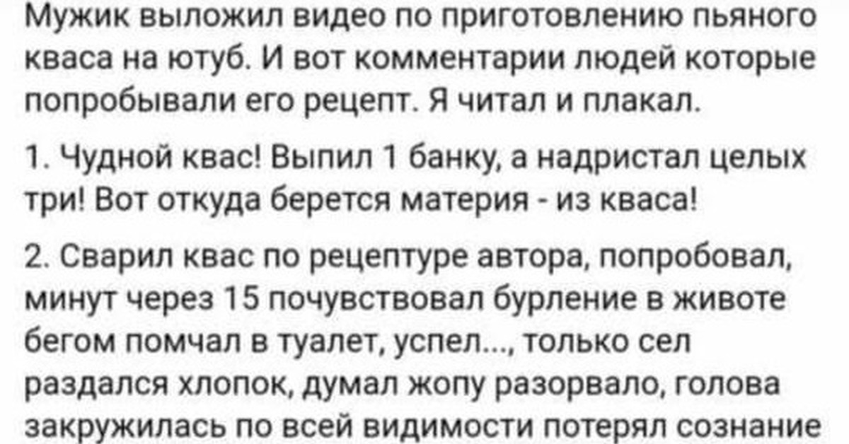 Заварное тесто - 26 рецептов приготовления пошагово - 1000.menu
