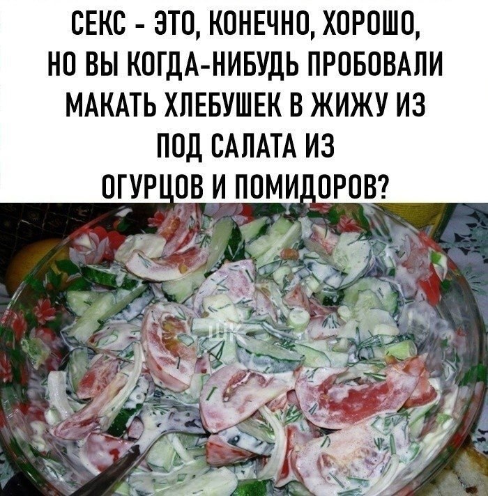 Готовим домашний греческий салат по классическим рецептам — точь-в-точь как в греции