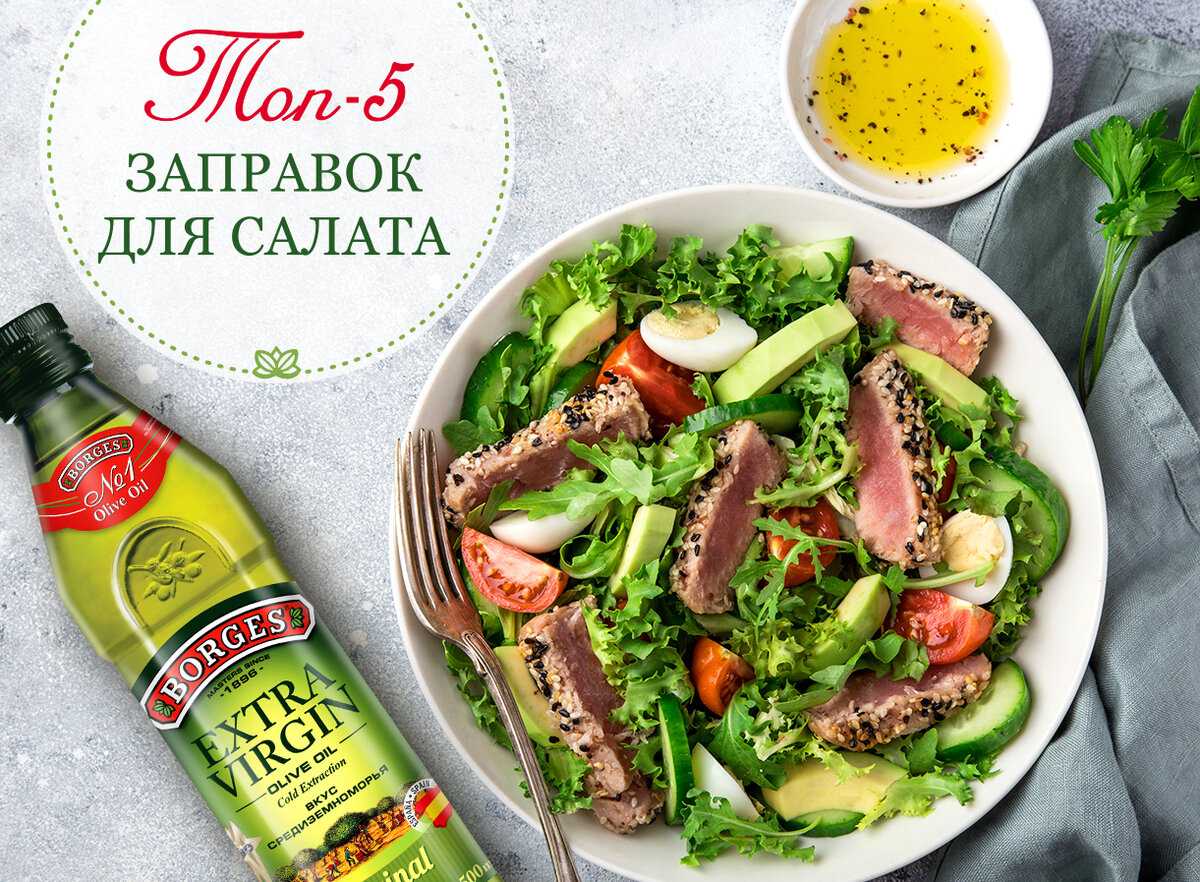 Лучшие рецепты соусов и закусок к шашлыку | кулинария - всё pro еду!