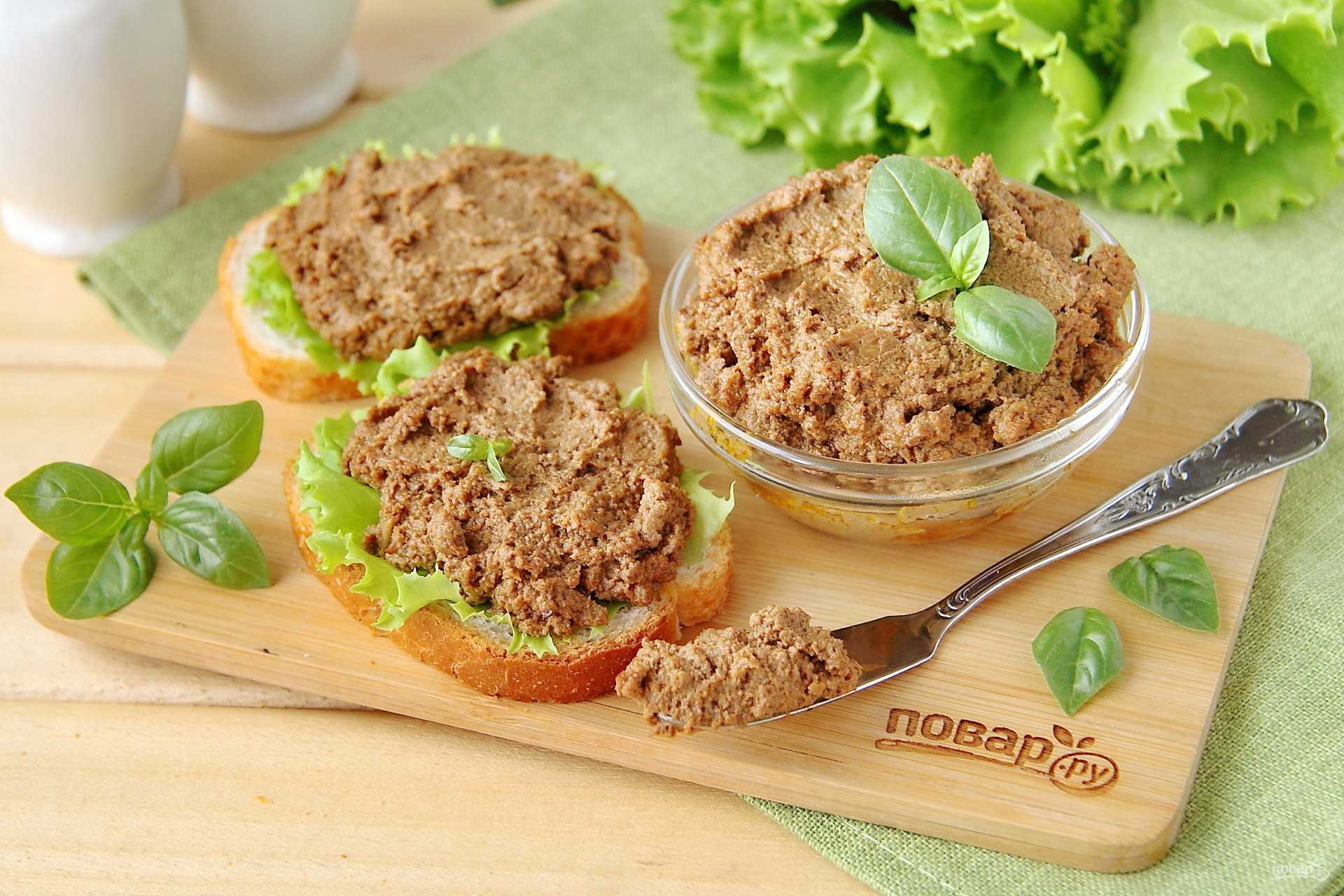 Печеночный паштет домашний рецепт, 35 вкусных рецептов. печеночный паштет рецепт пошагово, из говяжей печени, свиной, куриной. паштеты из печени - оригинальные и простые рецепты для любого случая