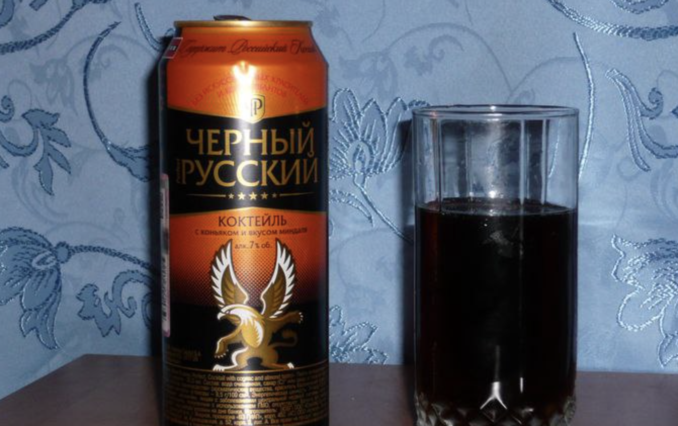 Черный руский коктейль и его составляющие