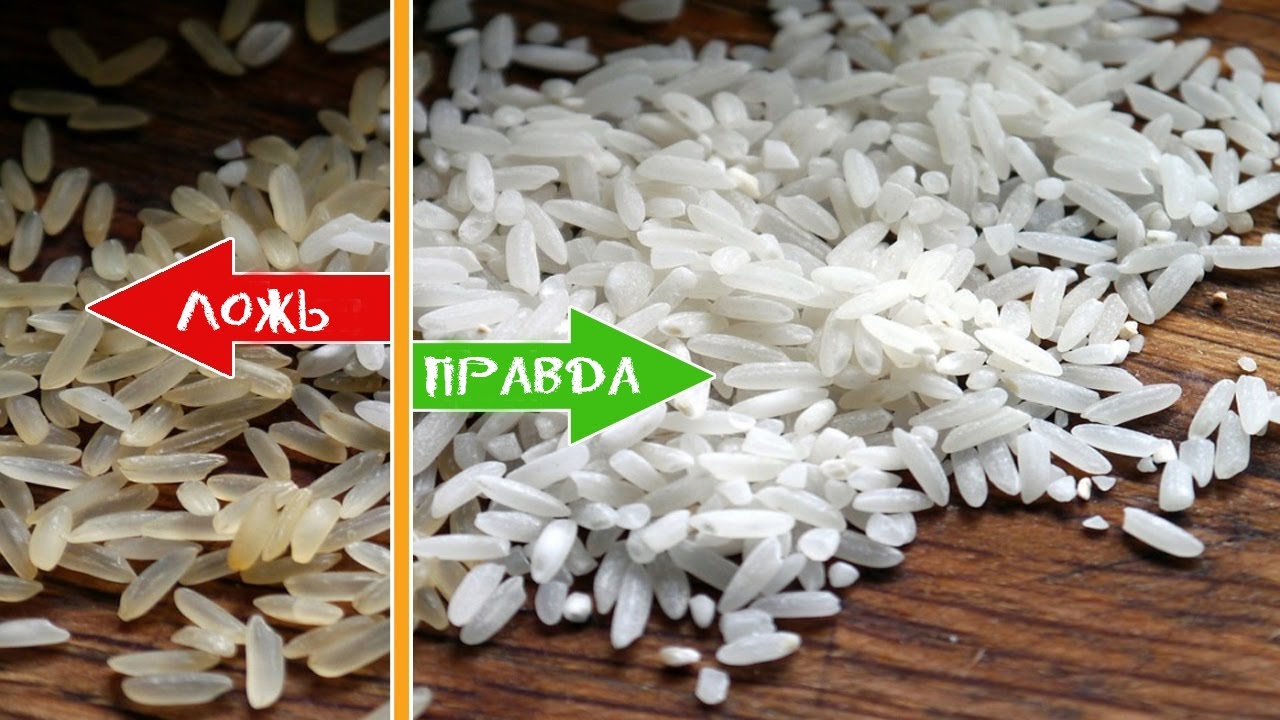 Кутя с рисом, но без риска — 5 марок крупы без афлатоксина и бактерий