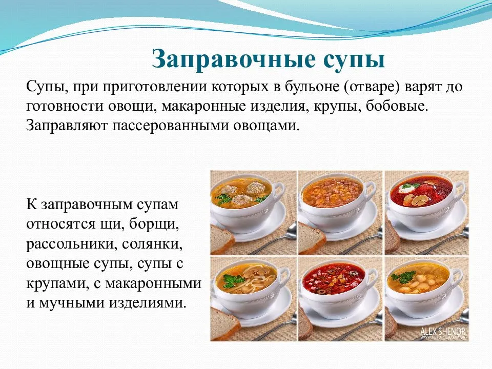 Куриный суп с рисом — 7 рецептов, как вкусно приготовить суп