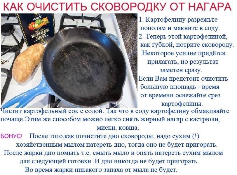 Стоит ли чистить новый гриль?