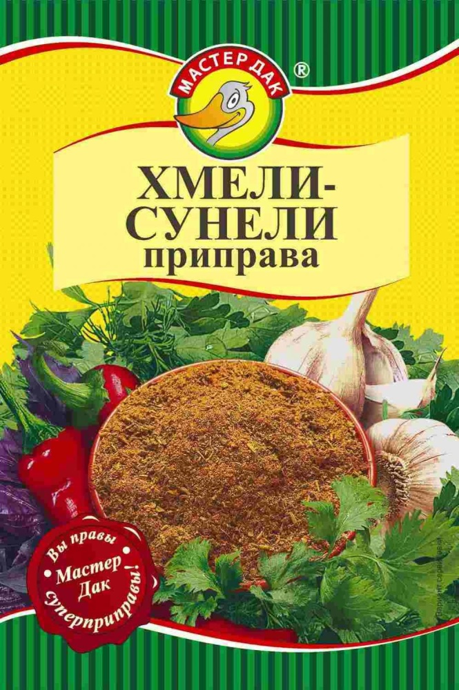 20 грузинских соусов, которые очень просты в приготовлении