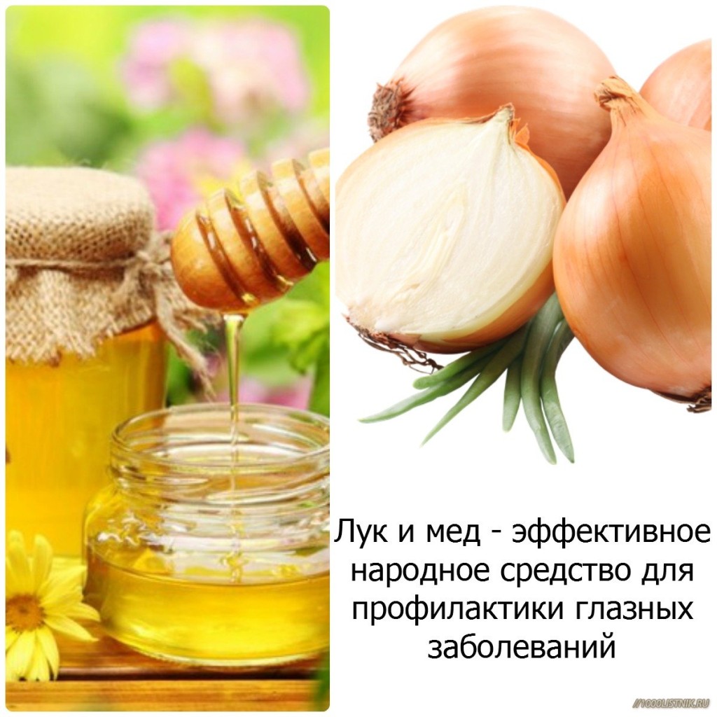 Очистить печень луком: рекомендации, схема очищения