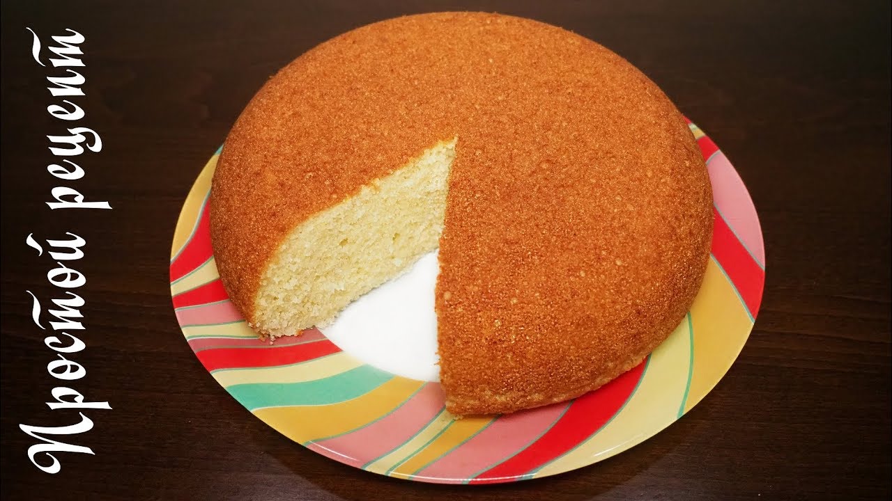 Манник на молоке очень вкусный воздушный в духовке