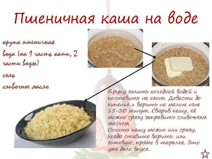 Как варить гречку. секреты приготовления рассыпчатого гарнира