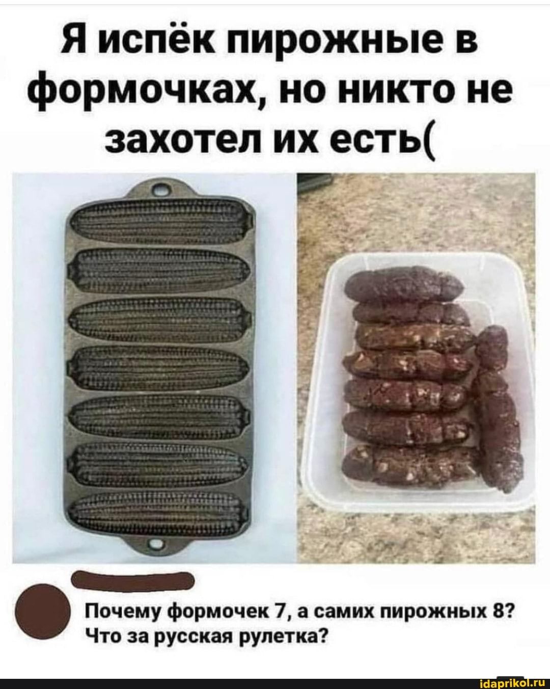 23 способа использовать формочки для заморозки льда