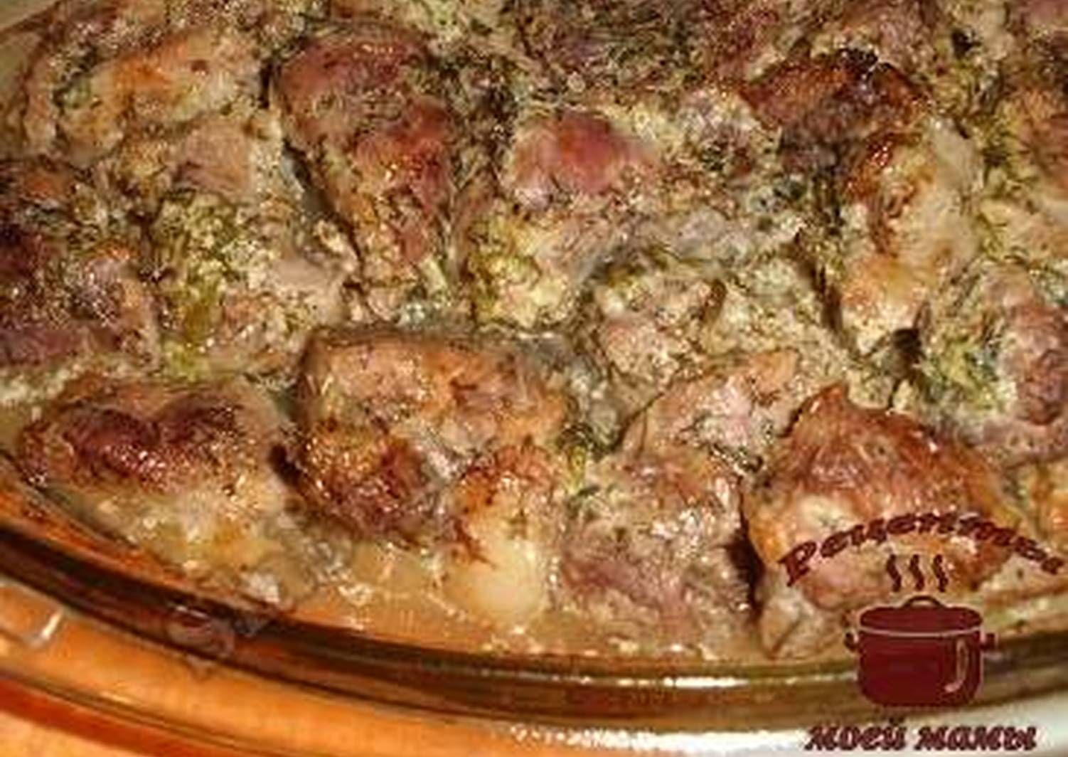 Чанахи