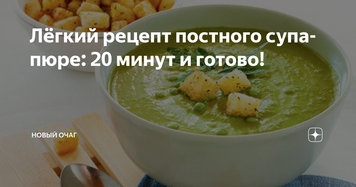 Как приготовить настоящий мисо-суп? топ-5 рецептов для поклонников японской кухни. совет
