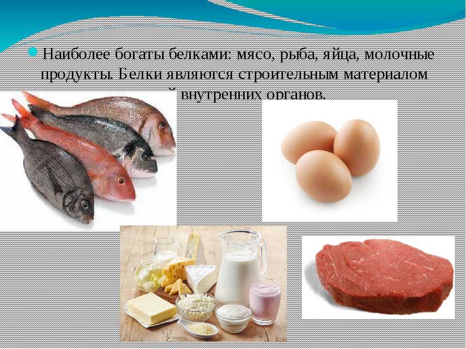 Что такое субпродукты: категории, пищевая ценность, особенности обработки и приготовления :: syl.ru