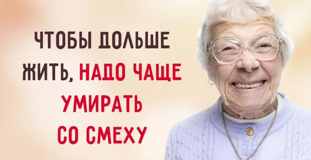 Глава 7. жиры: 10 % максимум