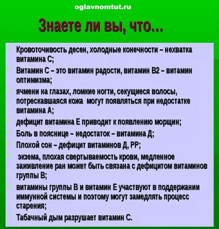 Рассол для капусты: рецепт приготовления горячего для быстрой засолки в банке