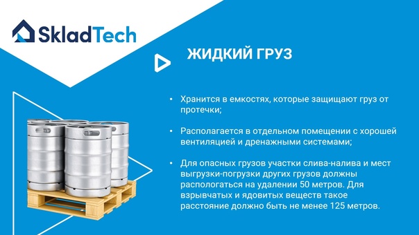 Как хранить пищевое масло - wikihow