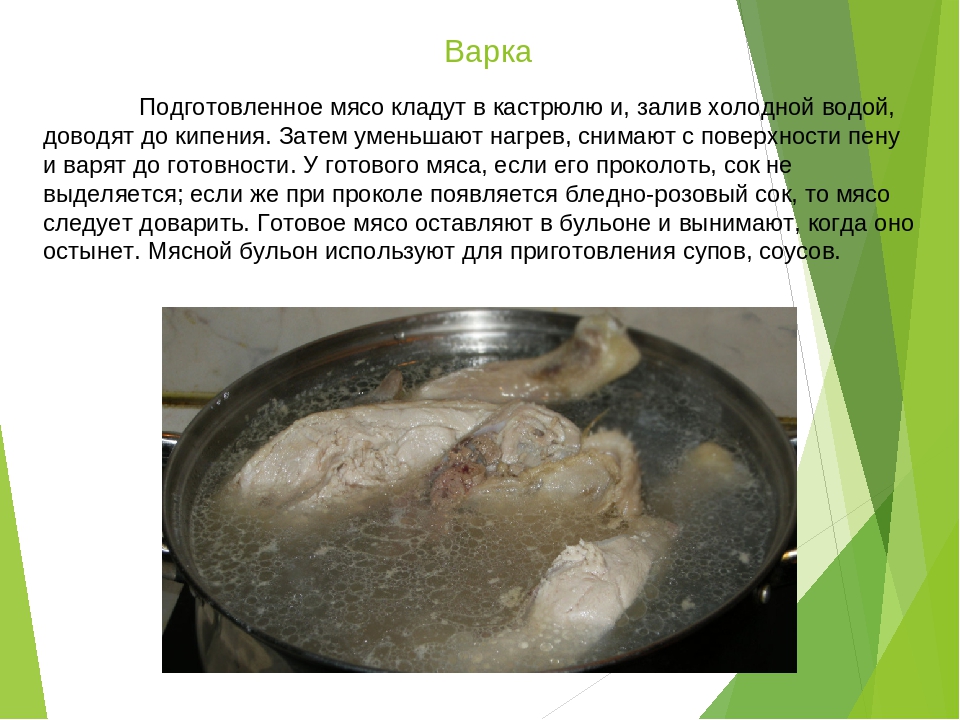 Как убрать накипь в кастрюле в домашних условиях (алюминиевой, эмалированной и т.д.): как удалить налет и отмыть поверхность?