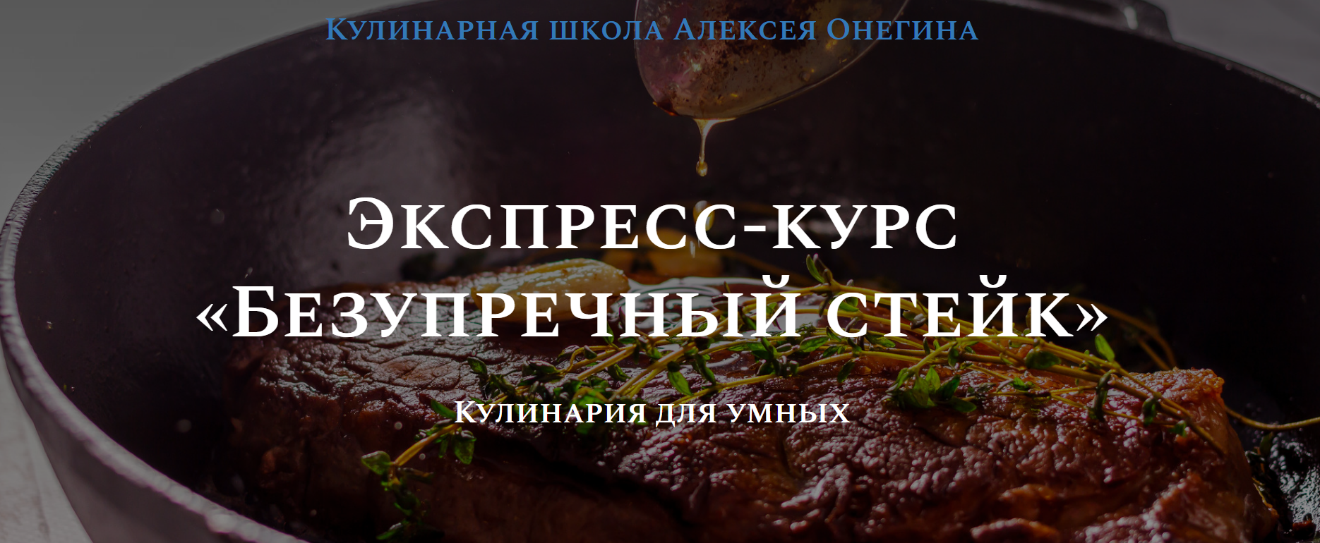 Японские супы: коллекция рецептов
