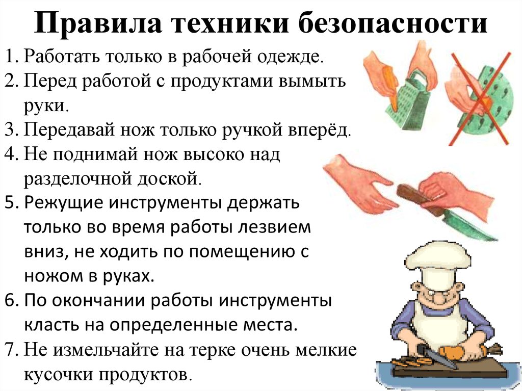 Хранение ножей: правила, нюансы и идеи с фото