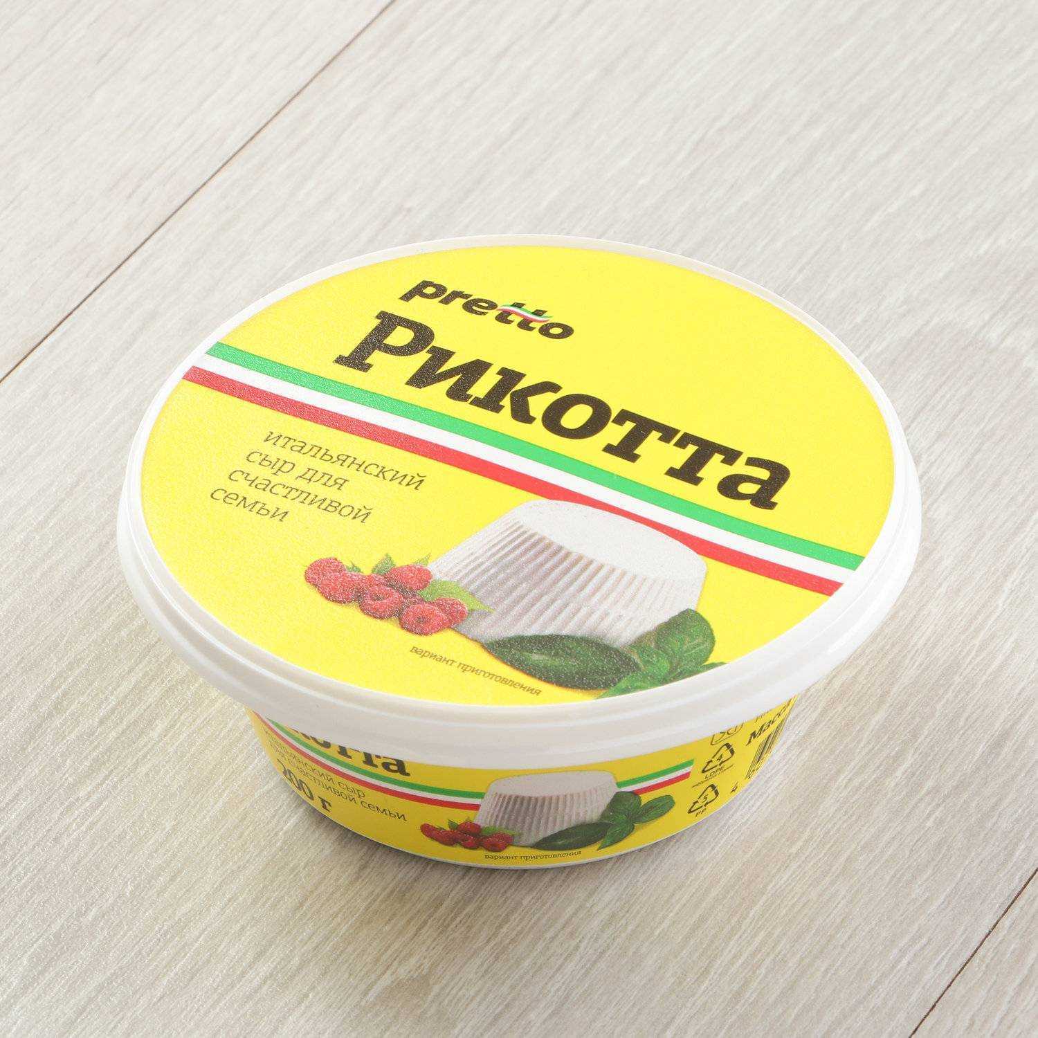 Калорийность сыр рикотта (100 г, 1 г...)