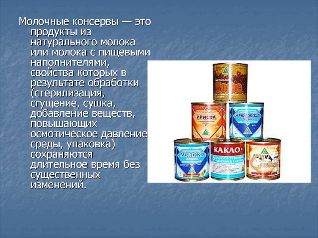Что полезнее из молочных продуктов – обзор 14 вариантов, среди которых молоко, кефир, простокваша, катык, варенец и другие