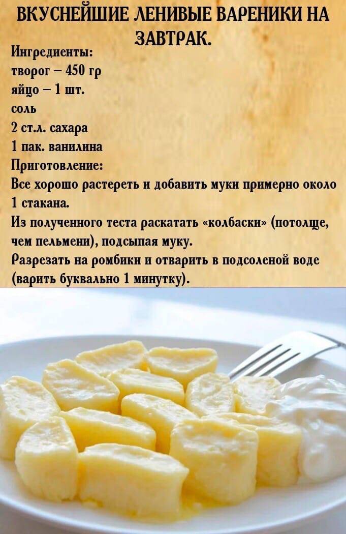 сколько варить пельмени вареники хинкали и манты