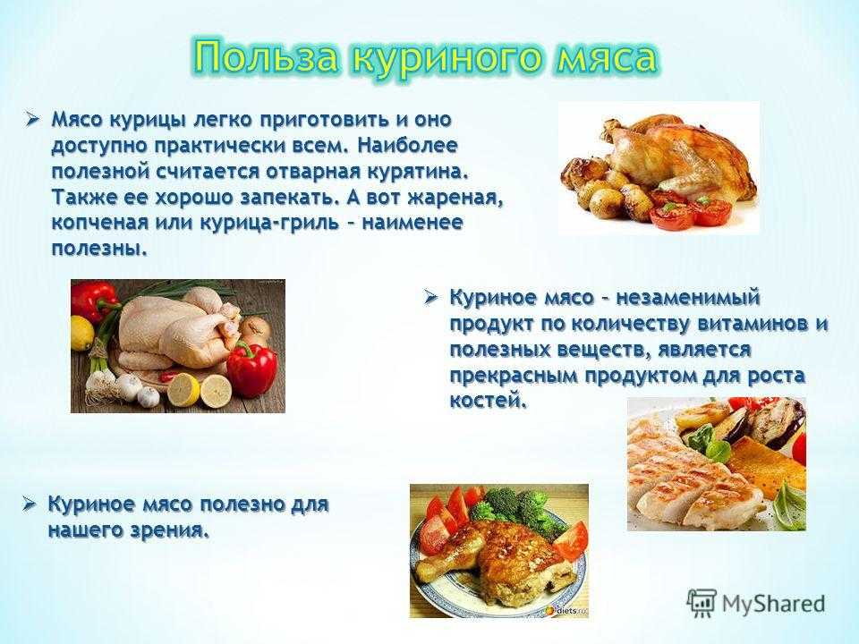 Как готовить телятину | первый доктор