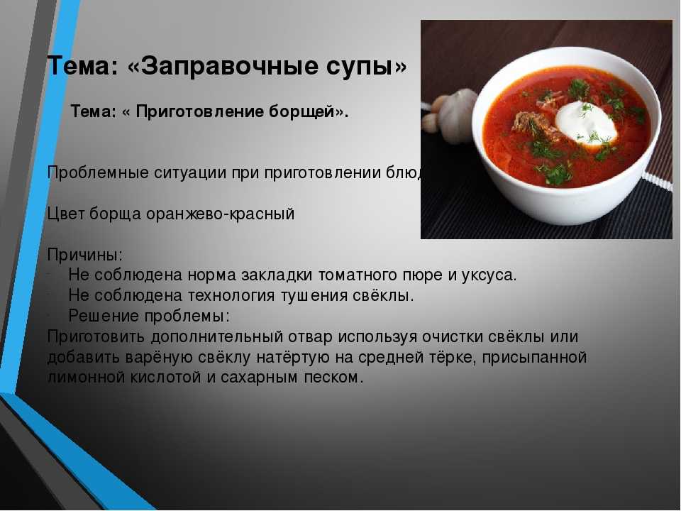 Как сварить рисовый суп - 13 вкусных рецептов с пошаговыми фото