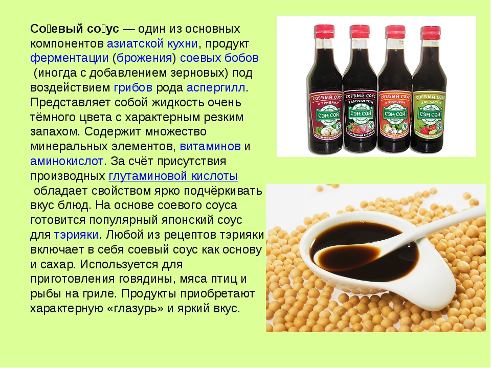 Блог