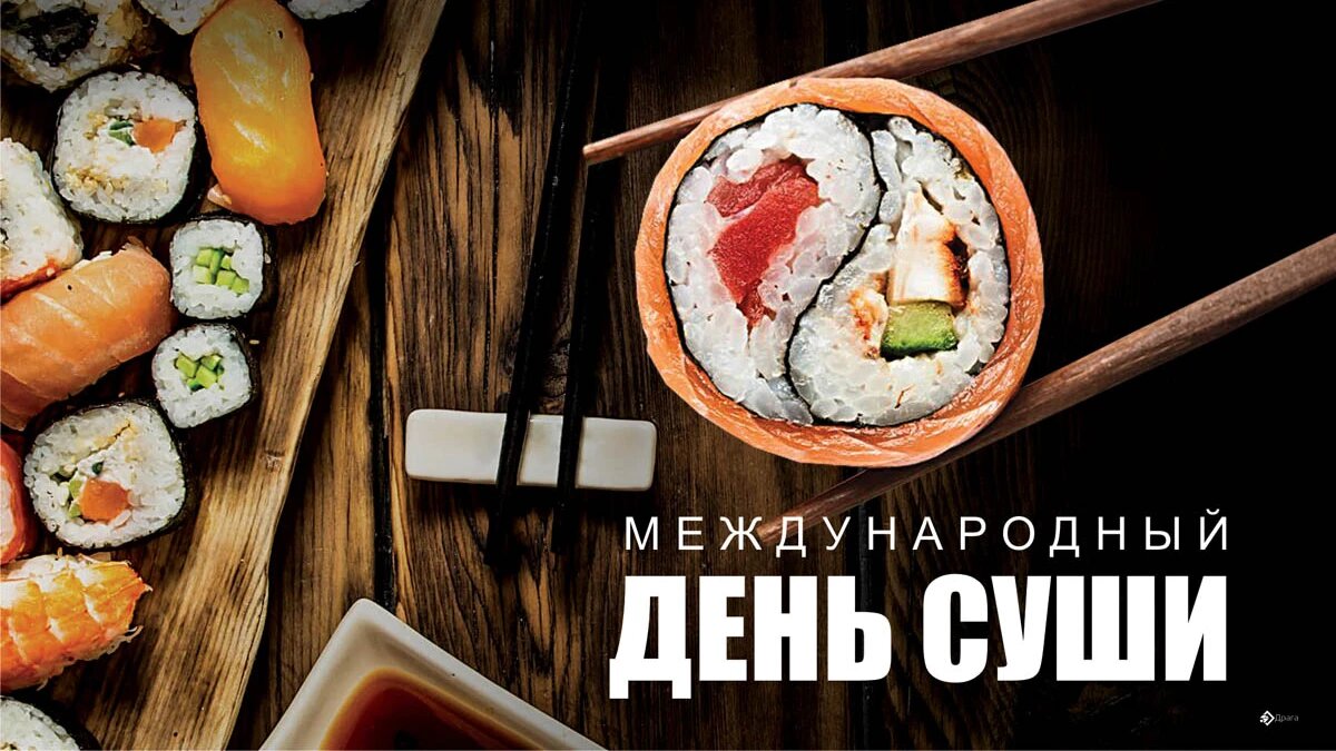 Всё о рисе: что такое рис и как он появился, интересные факты о растении из дальних стран. рис из чего делают - uhistory.ru