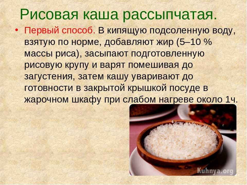 Плов из булгура с курицей. мой фоторецепт