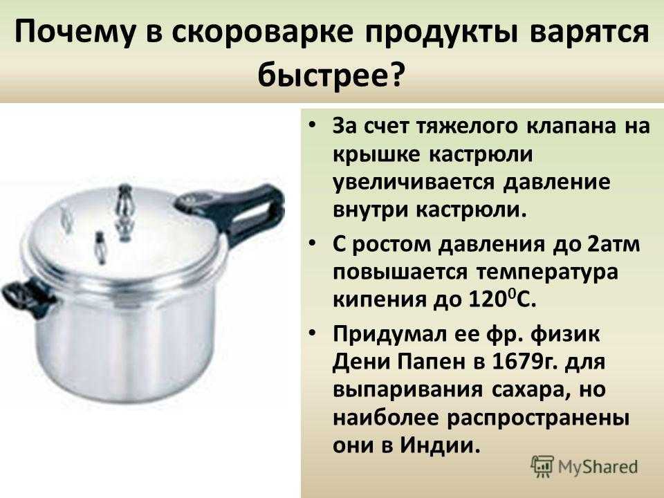 Как вкусно приготовить говядину: лучшие рецепты + полезные лайфхаки