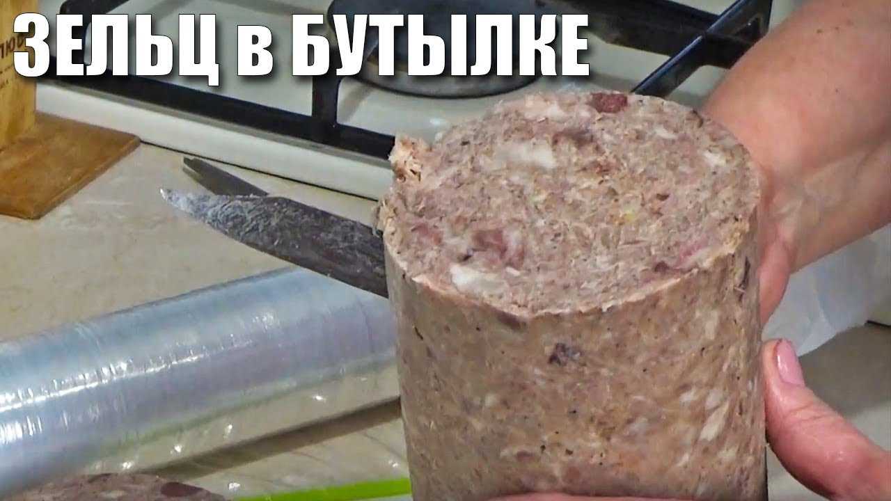 Готовим куриный сальтисон с чесноком. мой самый любимый рецепт