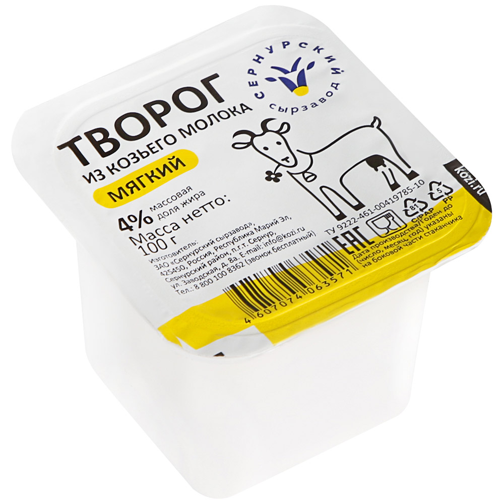 Творог из молока (кислого, козьего) в домашних условиях: рецепты