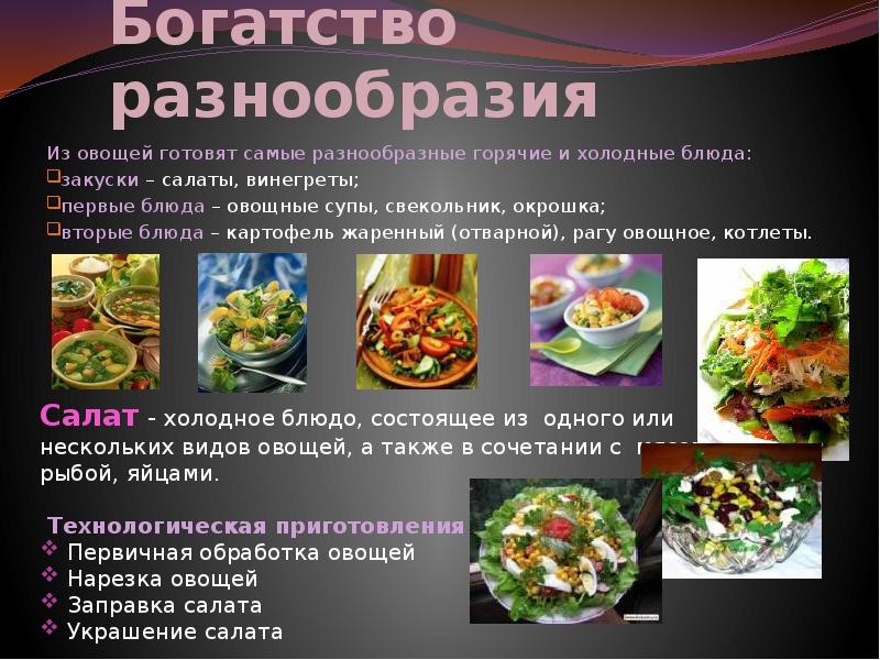 Самые странные мировые рекорды гиннесса – zagge.ru