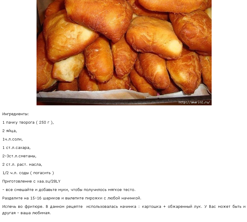15 отличных рецептов жареных пирожков на сковороде