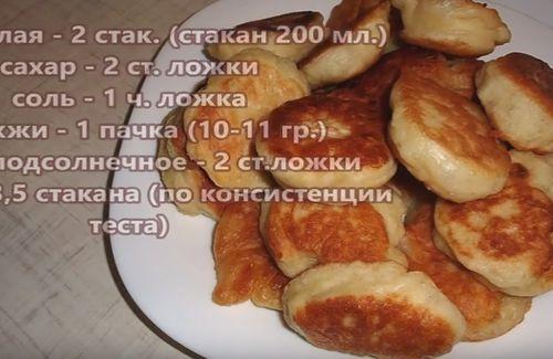 Как приготовить оладьи пышные бездрожжевые оладьи