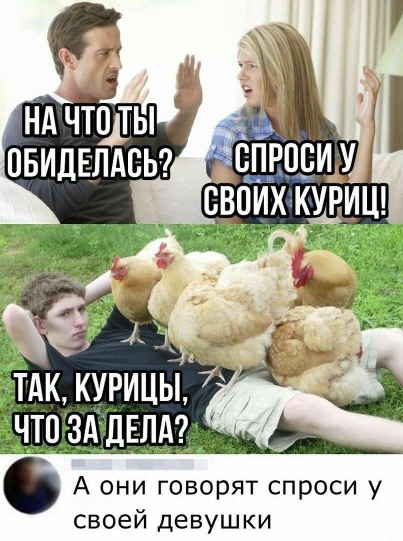 Что обязательно надо сделать с курицей перед готовкой: важно знать