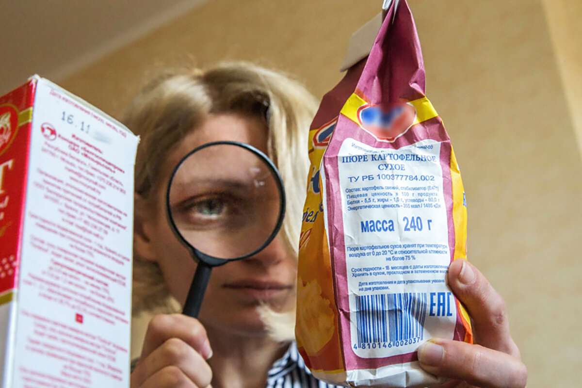 Как читать этикетки на продуктах | экономсовет