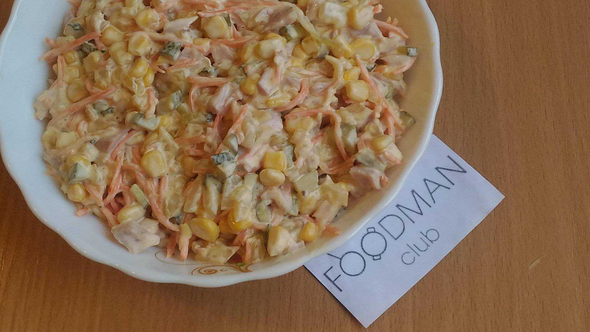 Салат "столичный" с копчёной курицей - рецепт с фото