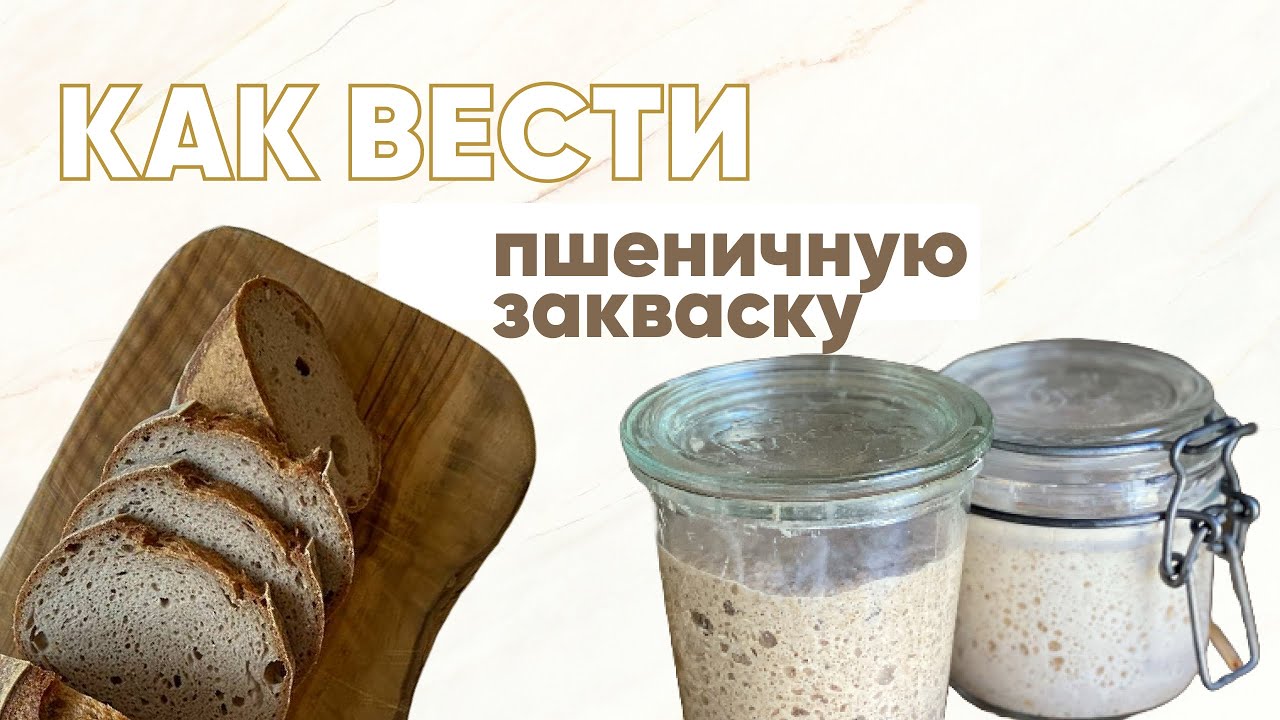 Почему не получается хлеб в хлебопечке: ошибки и их решение