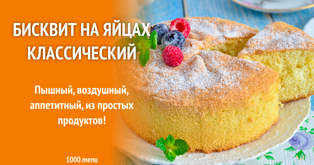 Хоть мысленно, но в грецию: соус дзадзики и его лучшие способы приготовления
