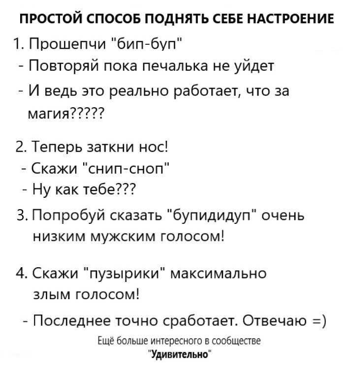 8 продуктов, которые поднимают настроение зимой - aze.az