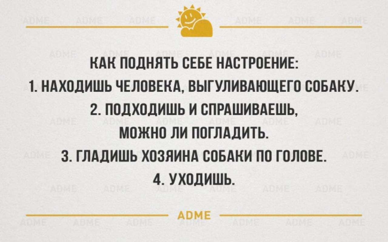 Избавляемся от весенней депрессии: продукты, которые поднимут вам настроение