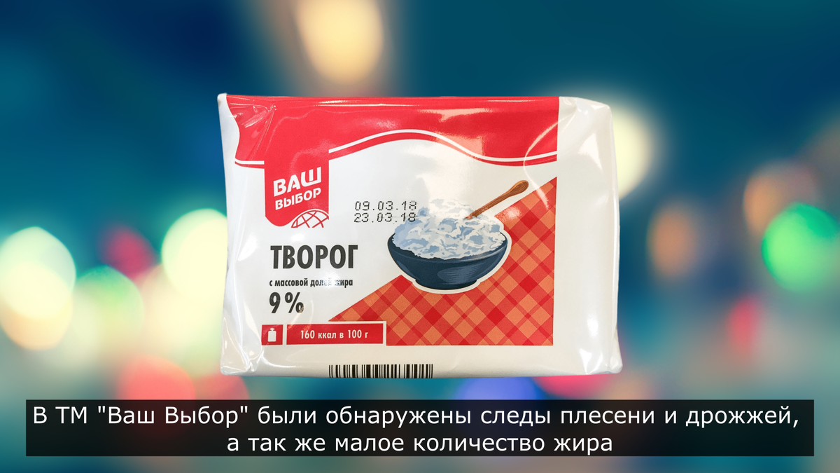 Пп сырники из творога – 20 диетических рецептов с кбжу