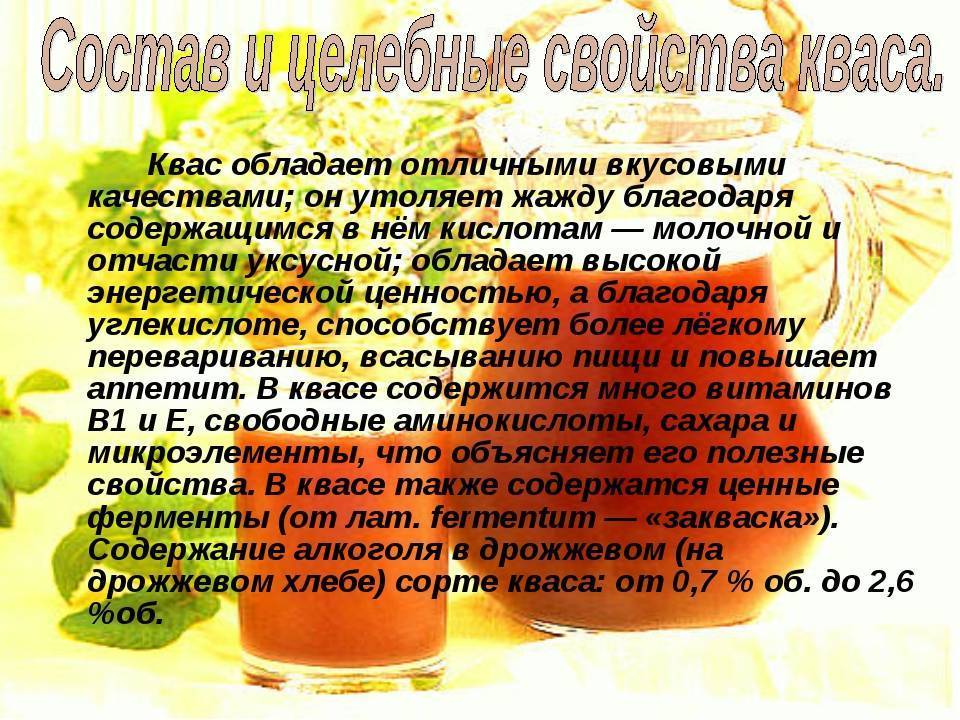 Глинтвейн с апельсином от простуды