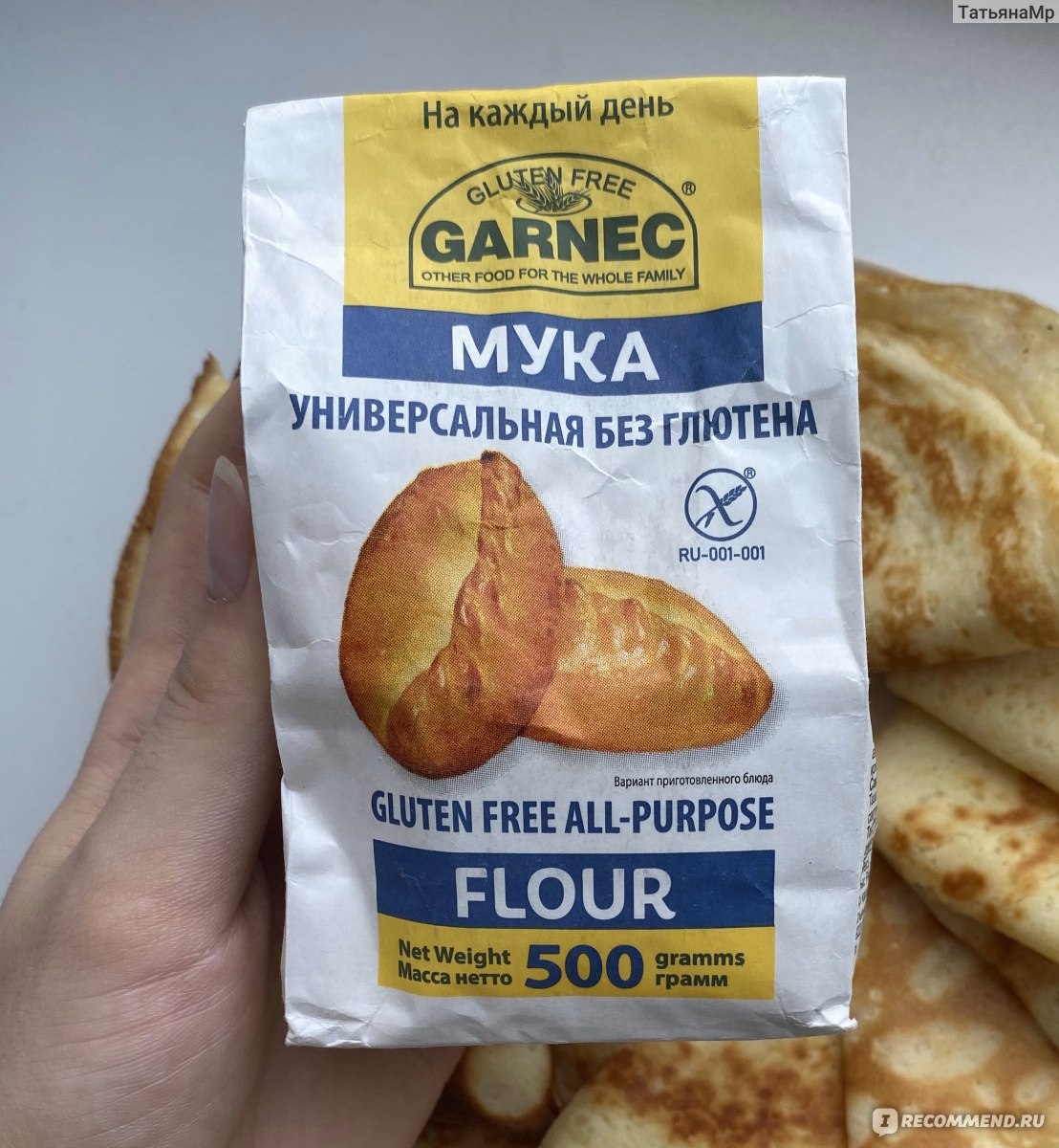 Содержит ли глютен льняная мука. секреты приготовления и особенности безглютенового теста | здоровье человека